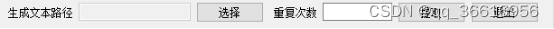 ここに画像の説明を挿入