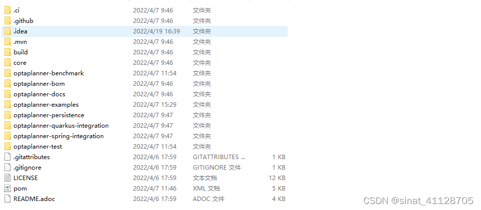 Optaplanner介绍及使用-CSDN博客