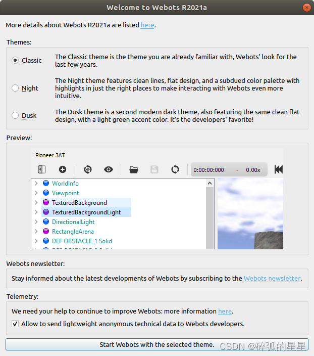 在ubuntu18.04中“ tarball”安装webots2021a