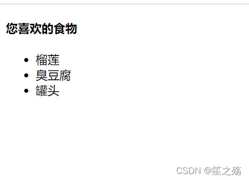 watermark,type_d3F5LXplbmhlaQ,shadow_50,text_Q1NETiBA56yZ5LmL5q6H,size_20,color_FFFFFF,t_70,g_se,x_16