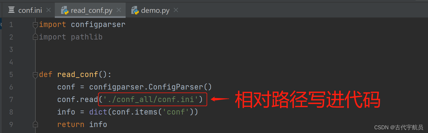 Python中用pathlib库解决调用文件路径的问题_python调用文件路径-CSDN博客