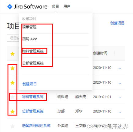 【实战】十一、看板页面及任务组页面开发（六） —— React17+React Hook+TS4 最佳实践，仿 Jira 企业级项目（二十八）