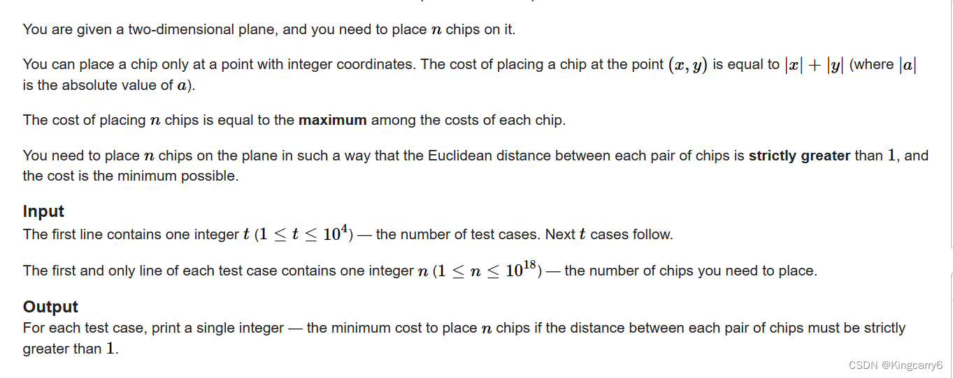 B. Points On Plane（二分）-CSDN博客