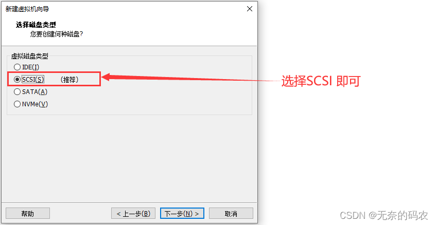 [外链图片转存失败,源站可能有防盗链机制,建议将图片保存下来直接上传(img-bW6B7WcT-1689061580806)(imgs/04_52.png)]