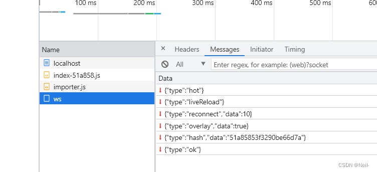 webpack热更新原理解析