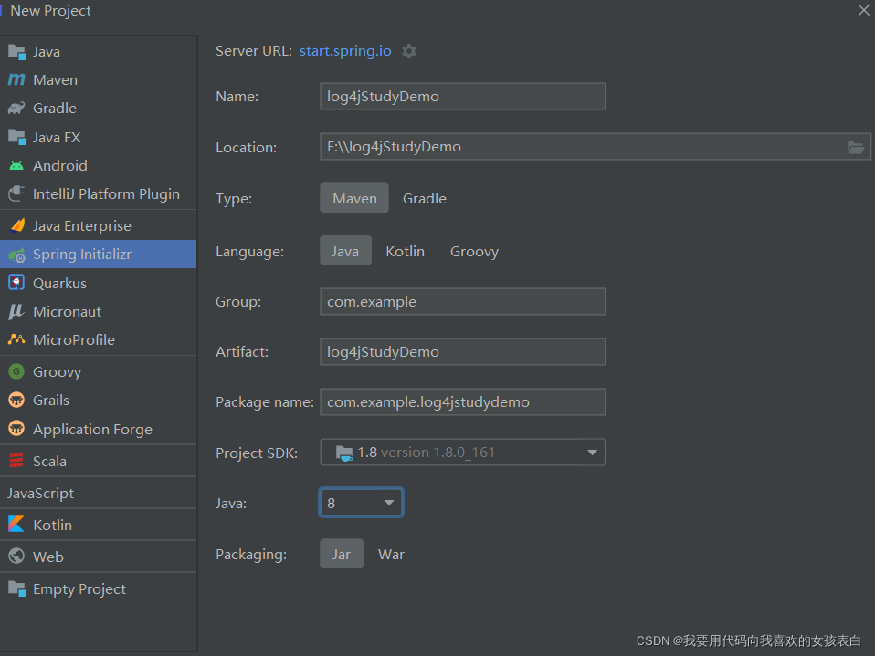 Log4j日志处理-----长文_log.info 换行-CSDN博客