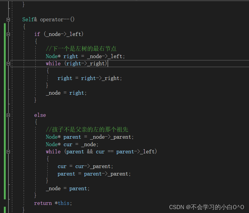 set和map通过一颗红黑树进行封装