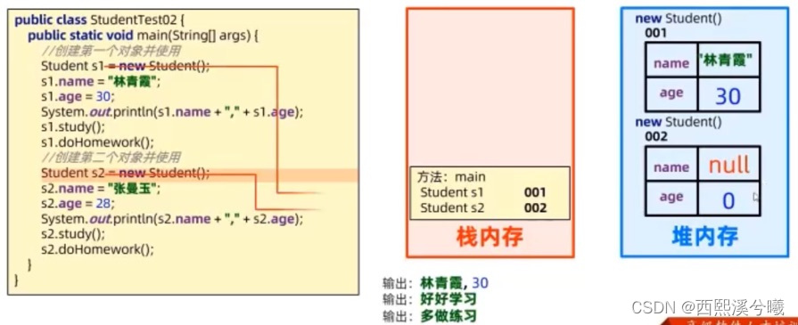 c8549686d2264dd6bcb56e7f933cfa44.png