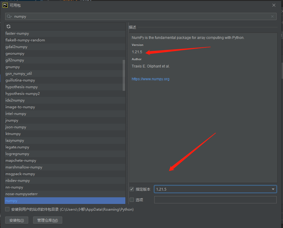 runtimeerror-module-compiled-against-api-version-0xe-but-this-version