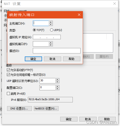 [外链图片转存失败,源站可能有防盗链机制,建议将图片保存下来直接上传(img-4itn9ldJ-1649516637816)(https://raw.githubusercontent.com/Olimiya/PicBed/main/image-20220409222825677.png)]