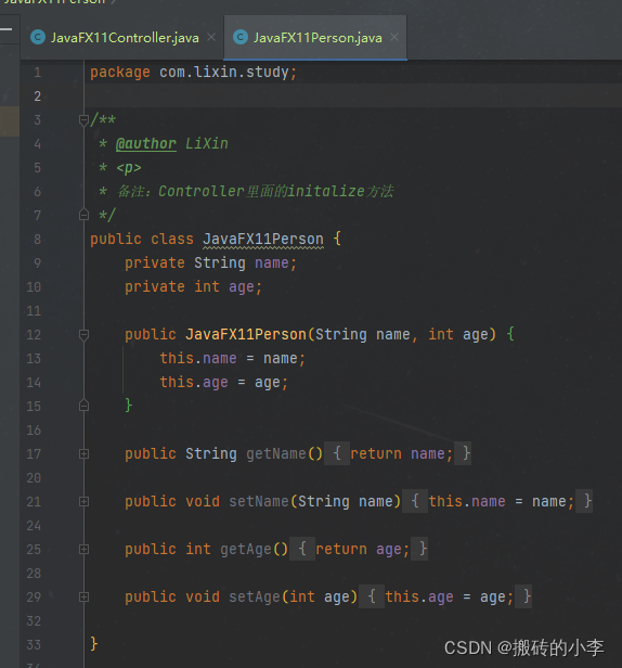 JavaFX 入门_javafx教程-CSDN博客