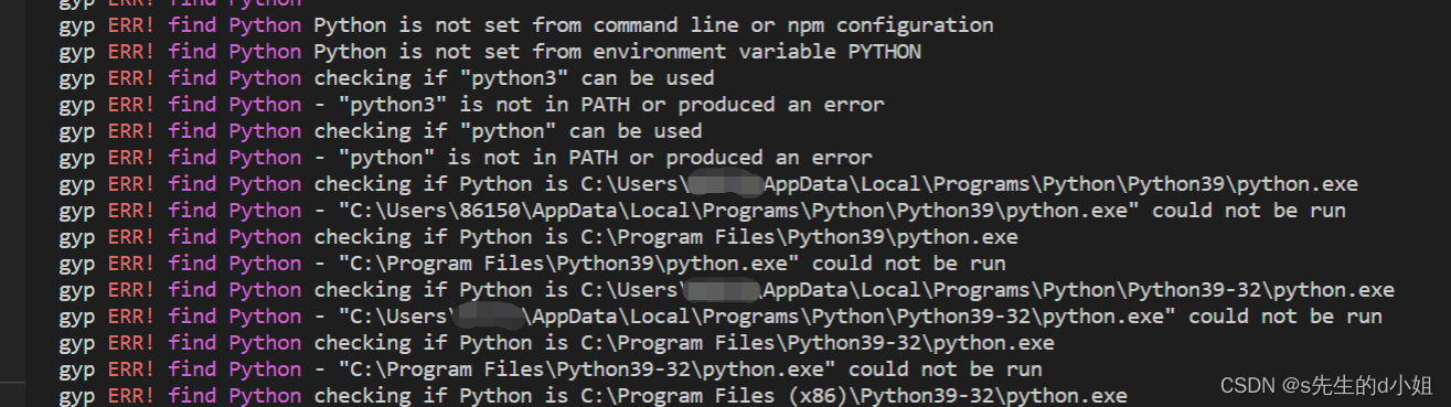 报错！python is not set from command line or npm configuratuin