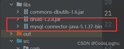 JDBC和数据库连接池-两个工具类-JDBCUtilsByDruid和BasicDAO