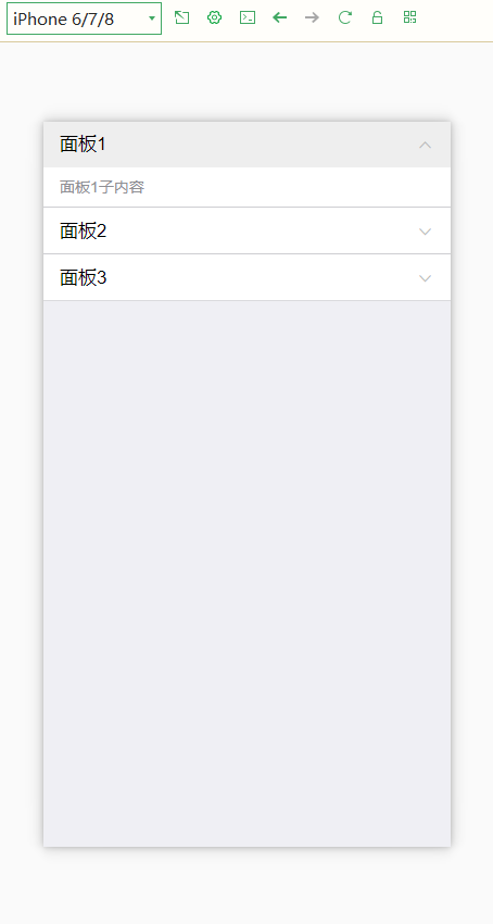 WebApp开发学习