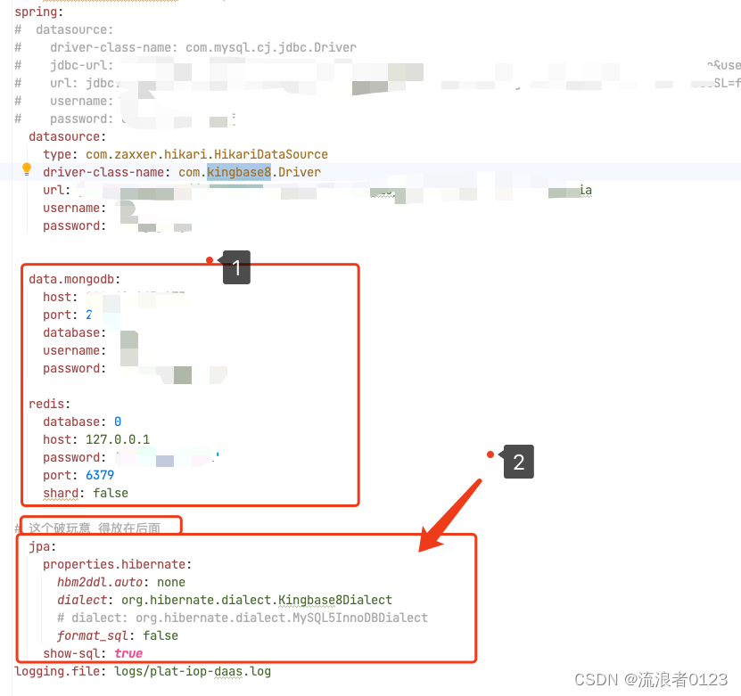 springboot使用人大金仓数据库（Kingbase8）出现Caused by: org 