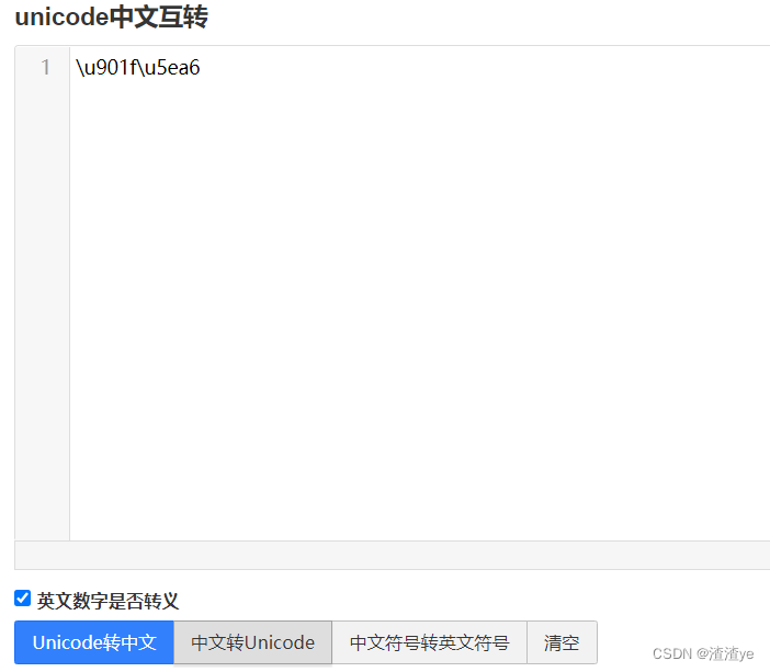 c87034dab59a4029af3fc8f1fcb8202d.png