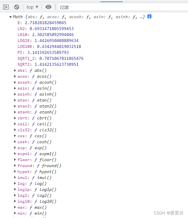 JavaScript的输出方式大全_js输出-CSDN博客