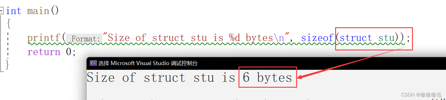 【C语言】结构体的大小是如何计算的?(结构体对齐)