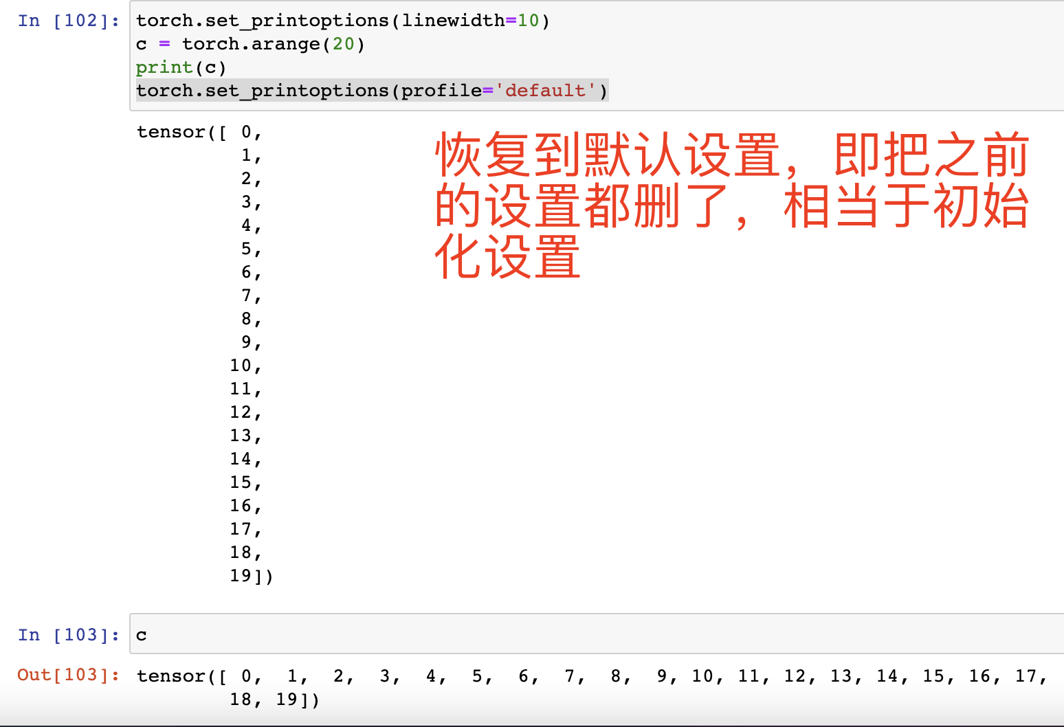 pytorch-torch-set-printoptions-numpy-jjw-zyfx