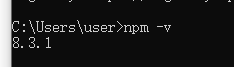 npm和cnpm安装配置