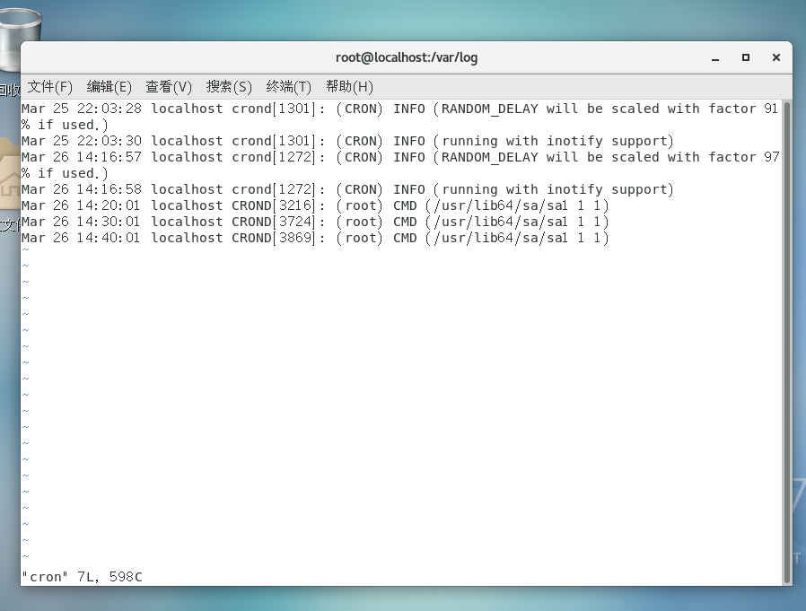 日志审计分析实验(一):安装Linux实验环境与了解centOS系统日志_centos存放who am i文件-CSDN博客