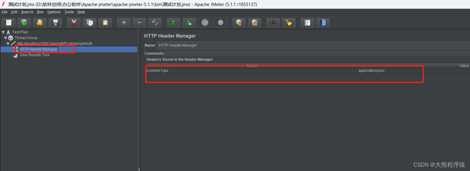 jmeter-http-post-jmeter-post-csdn