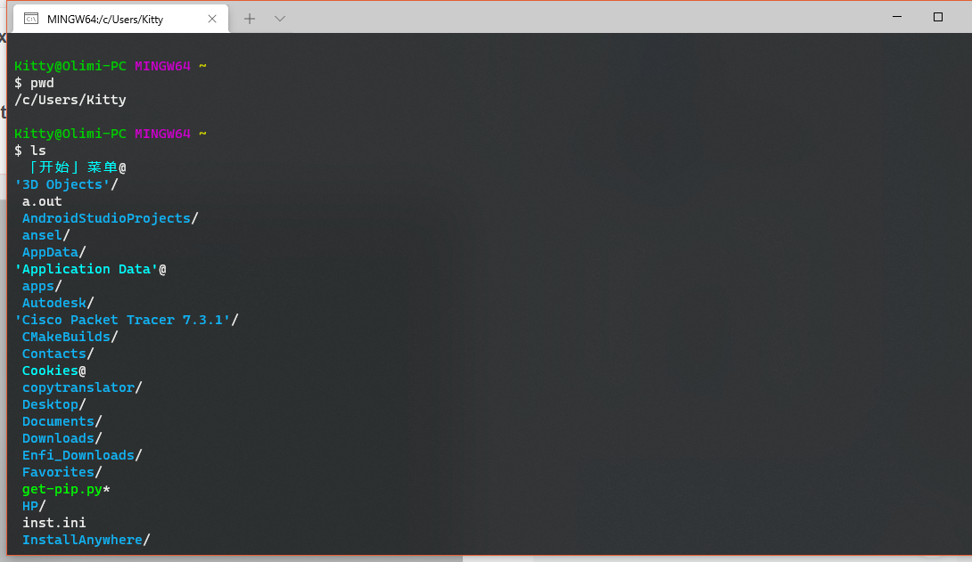 Windows Terminal + WSL + Ubuntu + 图形化 总结_wsl ubuntu图形界面-CSDN博客
