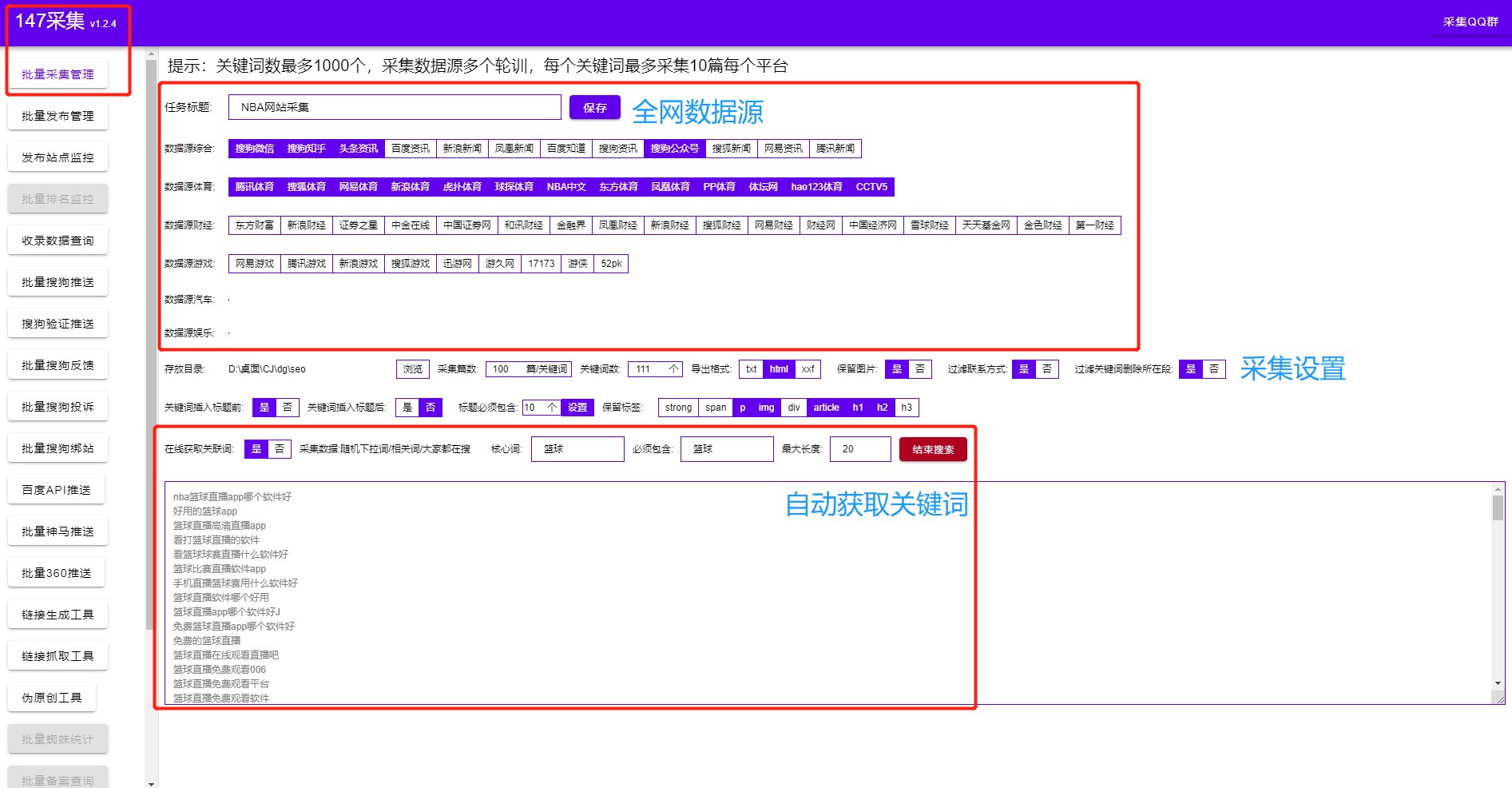 watermark,type_d3F5LXplbmhlaQ,shadow_50,text_Q1NETiBAMTQ3U0VP,size_20,color_FFFFFF,t_70,g_se,x_16