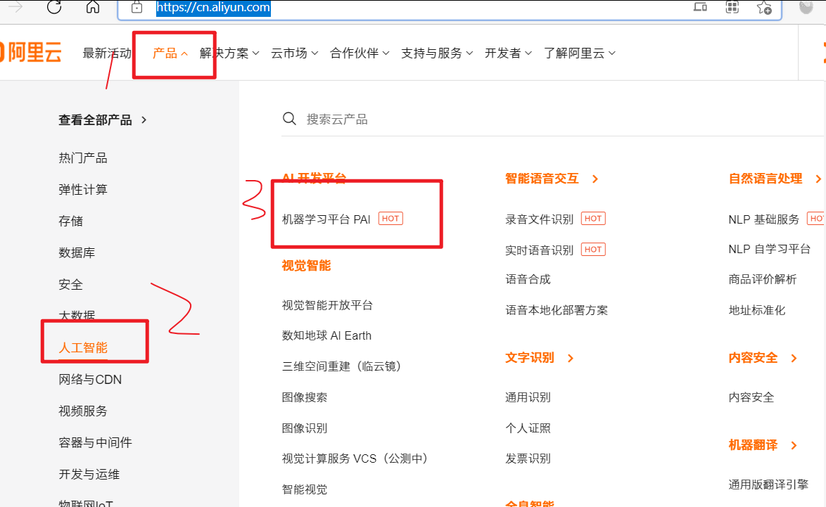 在这里插入图片描述 在这里插入图片描述