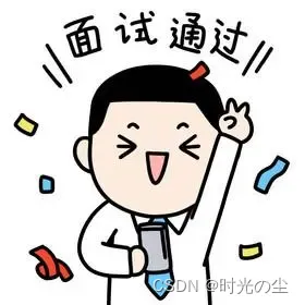 互联网Java工程师面试题·MyBatis 篇·第一弹