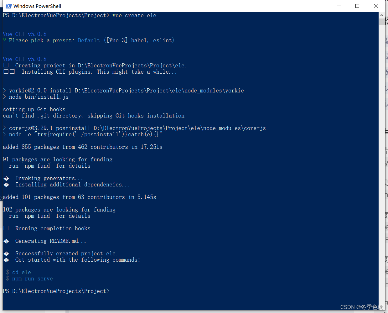 electron+vue3+edge 调用C#.dll文件_electron调用c# dll-CSDN博客