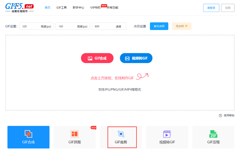 watermark,type_d3F5LXplbmhlaQ,shadow_50,text_Q1NETiBA5YWr6JS5NTY1,size_20,color_FFFFFF,t_70,g_se,x_16