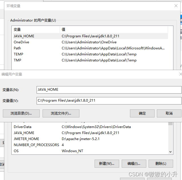 Cmd解决javac报错_cmd Javac-CSDN博客