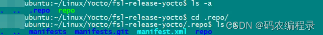 【yocto1】利用yocto工具构建嵌入式Linux系统