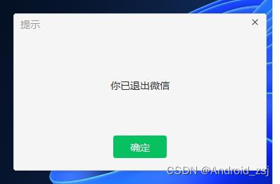 c88d352a3a8b43a0b6aa5517bb541482.jpeg