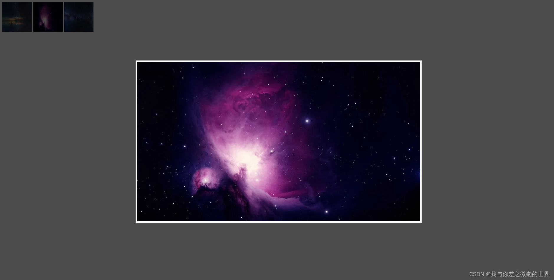 1024 x 887
