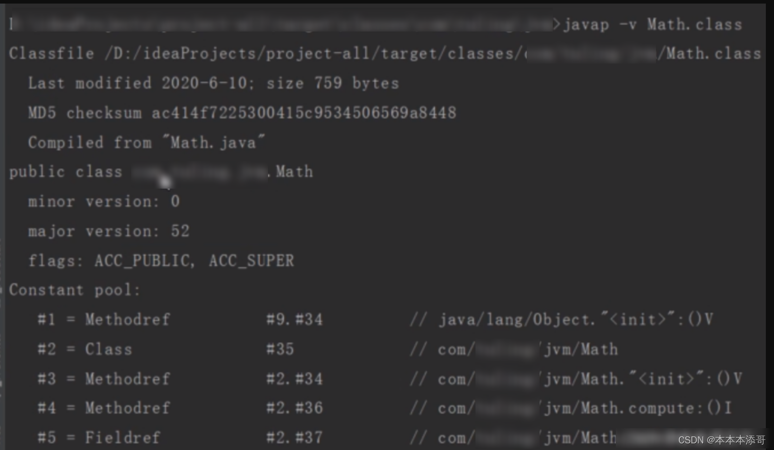 【JVM与性能调优】JVM常用指令之Javap详解
