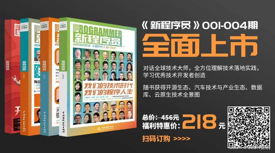 刚毕业的欧洲大学生，就能拿到美国互联网大厂 Offer？