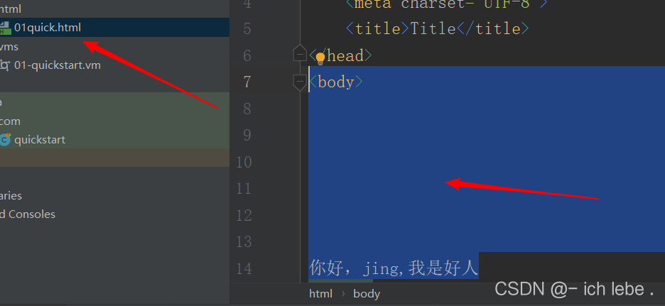 Velocity Webforge velocity笔记(一)什么是velocity,我们什么时候会使用到这个,基本语法,利用模板生成实体类的各层代码_哪里能查看apache ...