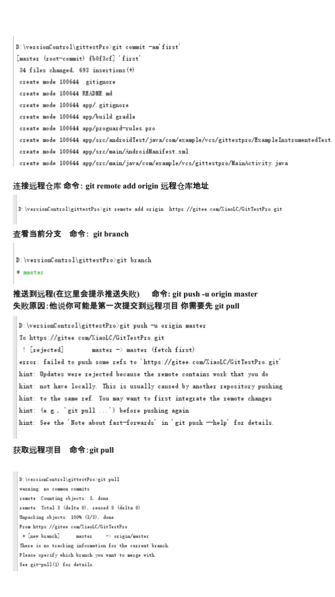 湖南省职业院校技能大赛高职组Web应用软件开发赛