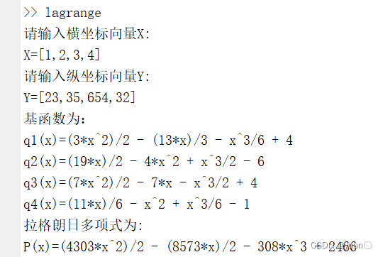 【MATLAB100个实用小技巧】——数值分析(85-100)