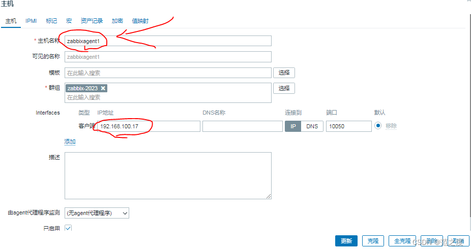 docker2-zabbix