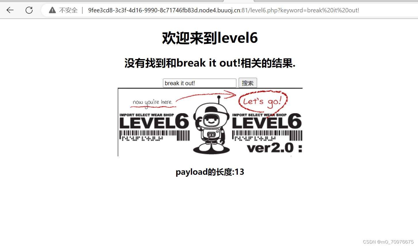 XSSlabs闯关总结_onmouseover='javascriptalert(1)CSDN博客