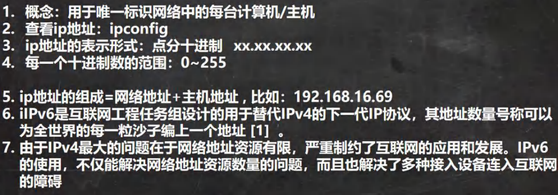 [外链图片转存失败,源站可能有防盗链机制,建议将图片保存下来直接上传(img-0Qn0kS5s-1647263821493)(E:\Typora笔记\java笔记\img\image-20220312104123025.png)]