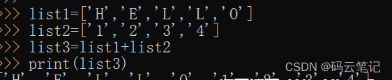 python列表添加元素append(),extend(),insert(),+list的区别及说明