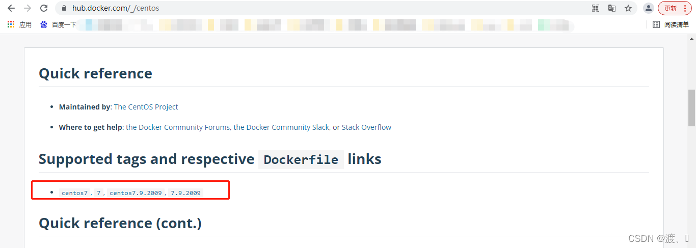 【Docker篇】Dockerfile构建过程，Dockerfile指令，CMD 和 ENTRYPOINT 的区别