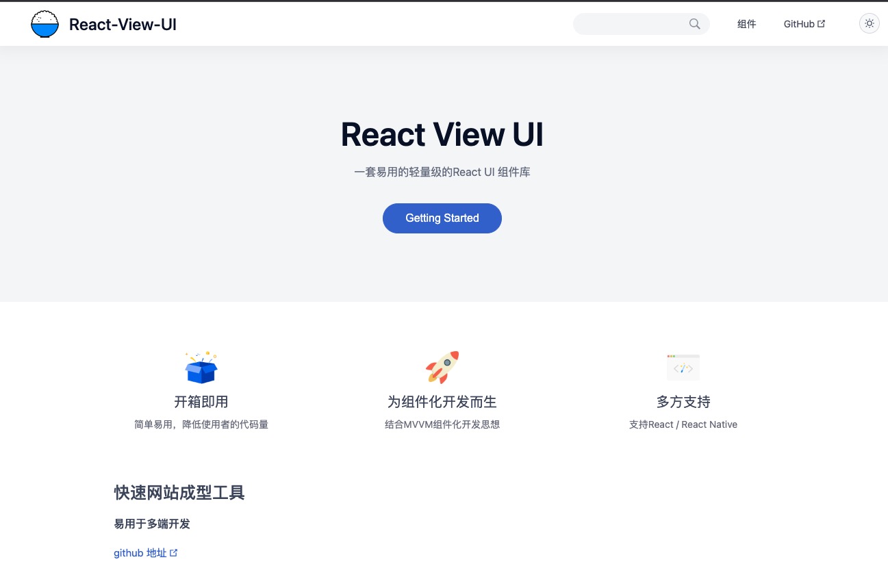 React Native加密_react-native gcm加密-CSDN博客