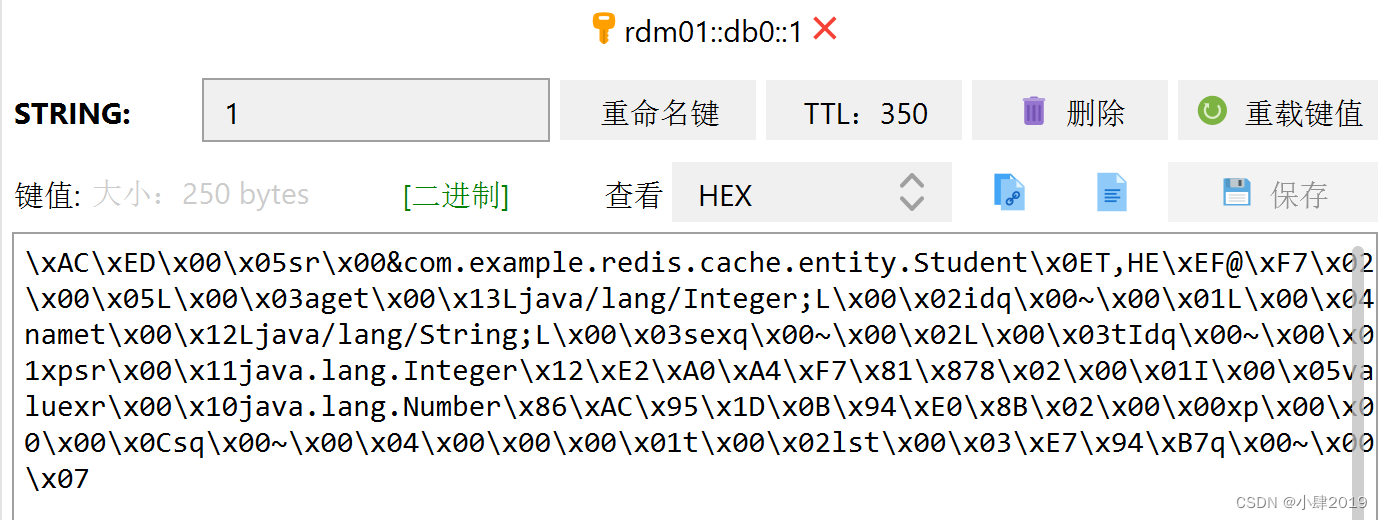 [外链图片转存失败,源站可能有防盗链机制,建议将图片保存下来直接上传(img-314zgIG6-1687588519651)(src/main/resources/image/jdk序列化.png)]