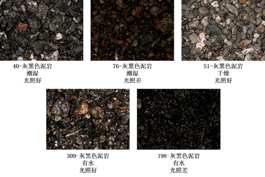 基于深度学习的岩石样本智能识别研究——第九届“泰迪杯”挑战赛B题优秀作品_泰迪杯2019b题-CSDN博客
