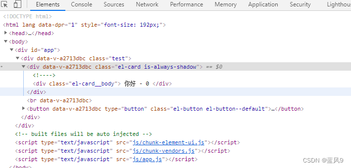 24 VueComponent 的 render